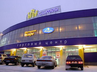 Оценка офисов и коммерческой недвижимости