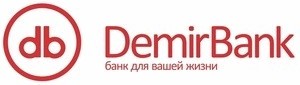 Аккредитованы в ЗАО «Демир Кыргыз Интернэшнл Банк»!
