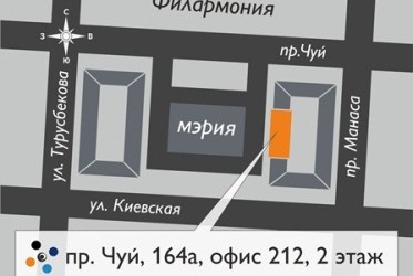 Уважаемые клиенты и партнеры, хотим известить Вас о смене фактического адреса