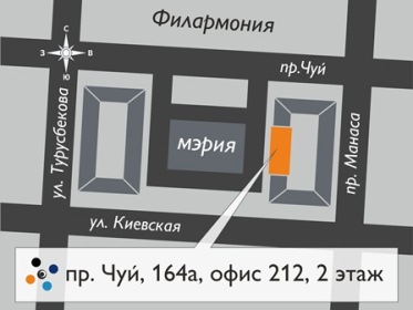 Уважаемые клиенты и партнеры, хотим известить Вас о смене фактического адреса